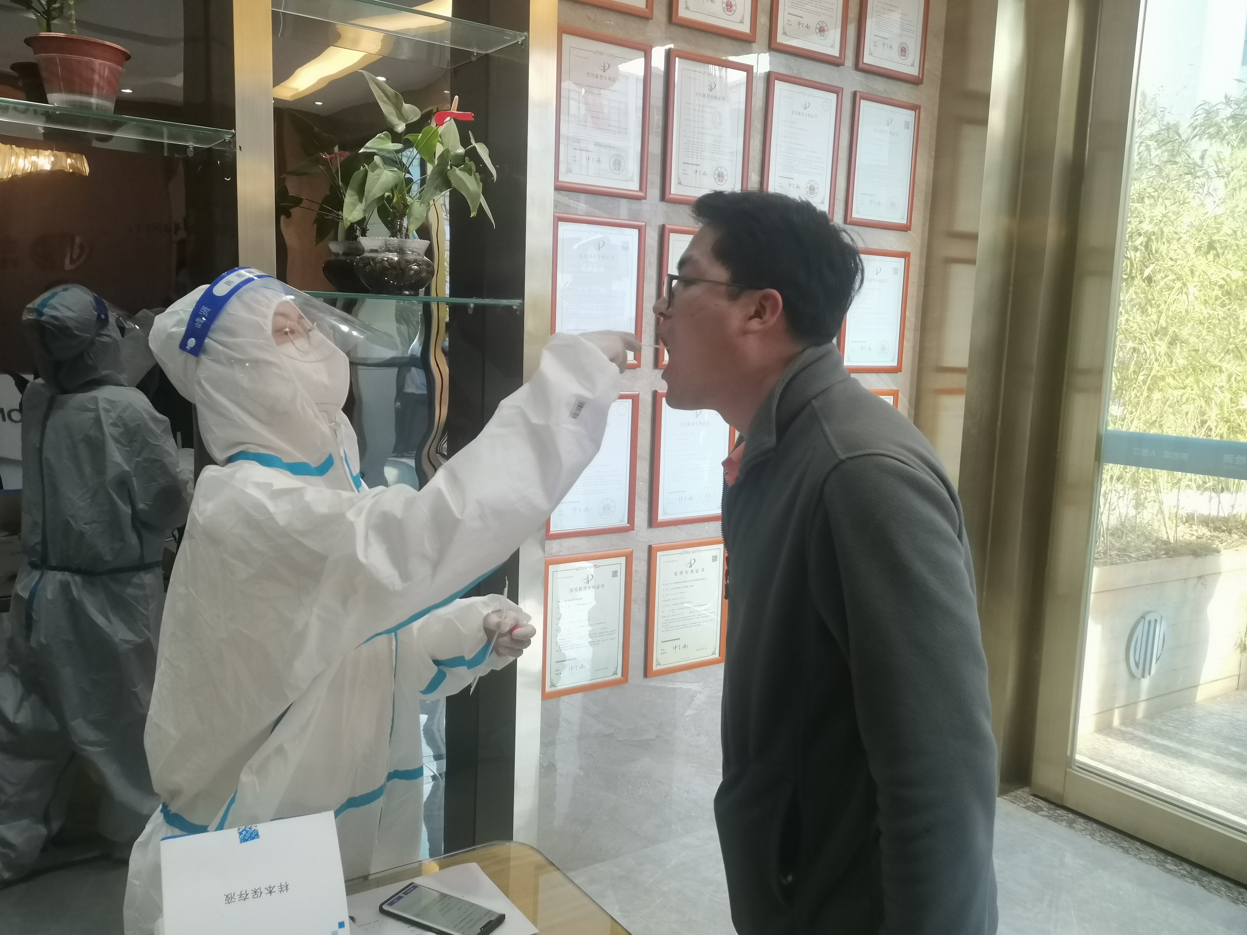 微信圖片_20220317141439.jpg 微信圖片_20220317141439.jpg