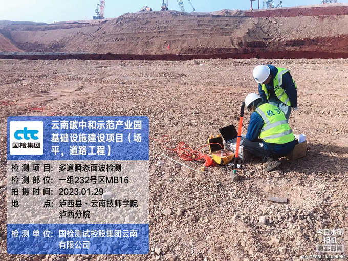 微信圖片_20230506093030.png 微信圖片_20230506093030.png